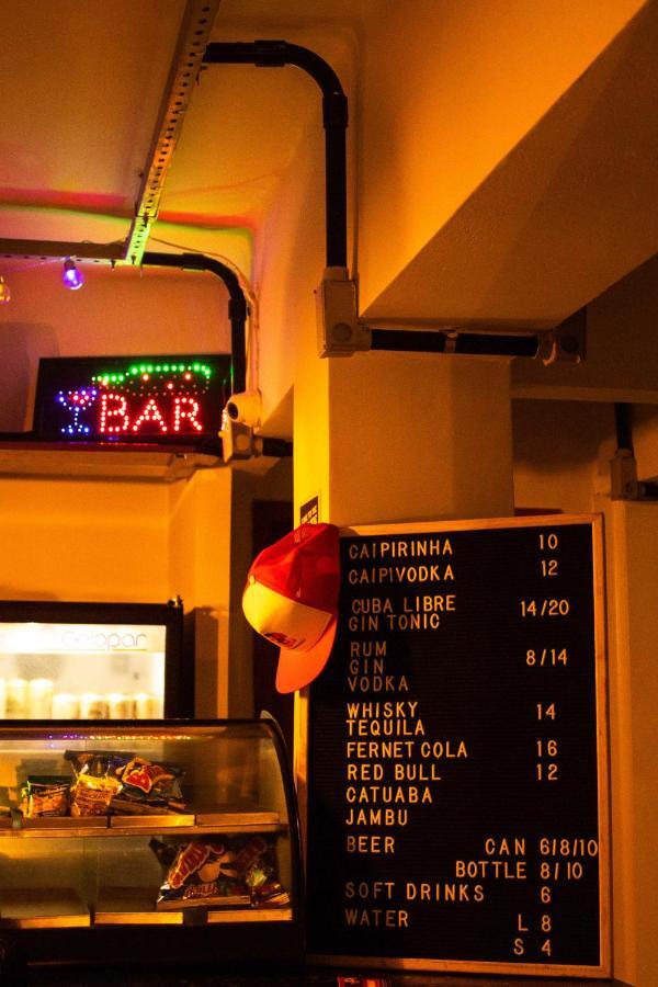 Cabanacopa Hostel Ρίο ντε Τζανέιρο Εξωτερικό φωτογραφία
